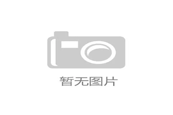 选帅结果即将揭晓 两位教练成功晋级最终候选名单角逐殊荣