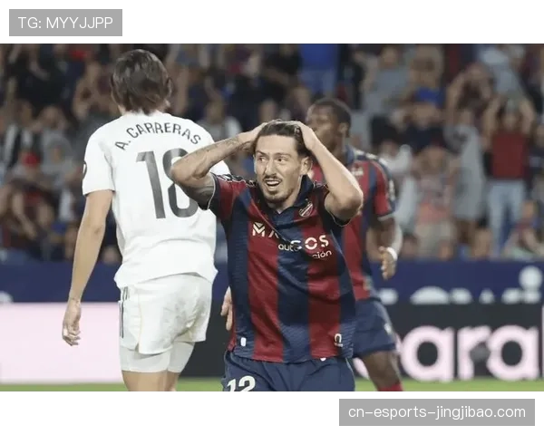 莱万特中场拦截薄弱：由攻转守阶段防守组织问题